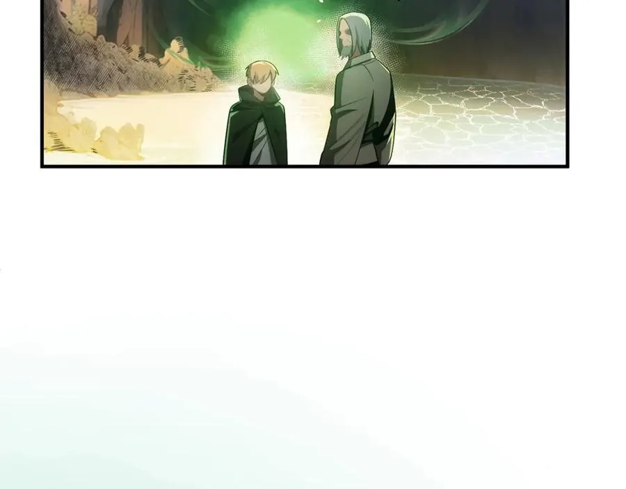 法师家族的恶少小儿子免费看漫画,第43话 一年的修行后1图