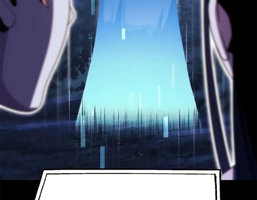 法师家族的恶少小儿子免费看漫画,第二季第6话 乌鸦一族2图