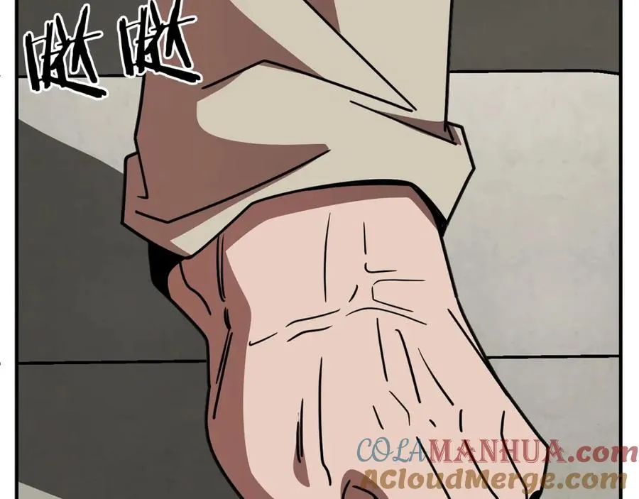 法师家族的恶少小儿子免费看漫画,第28话 这孩子..真不错1图