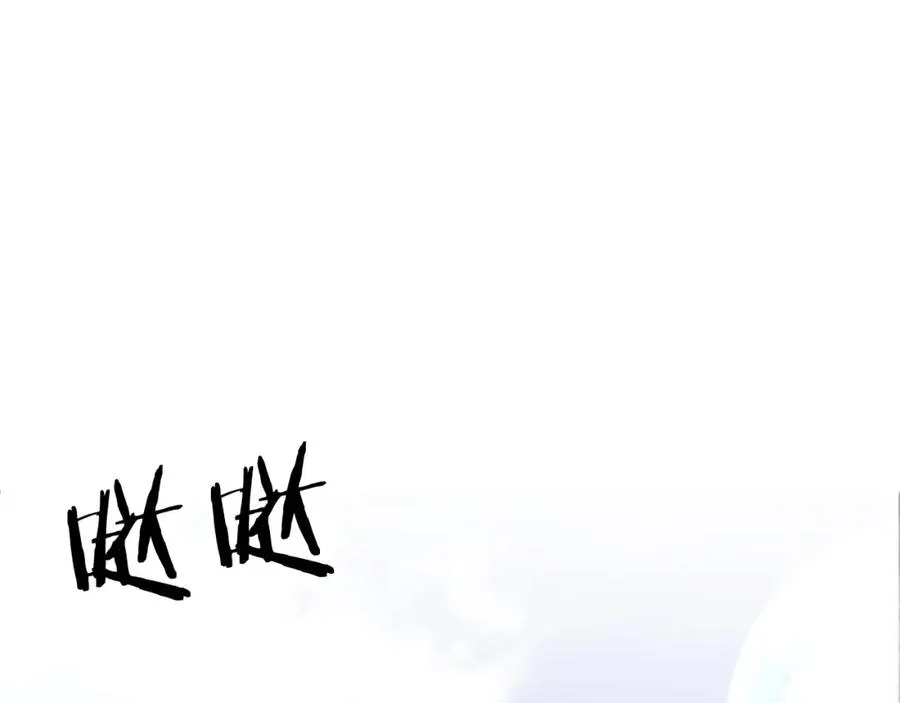 法师家族的恶少小儿子免费看漫画,第16话 效忠于我！1图