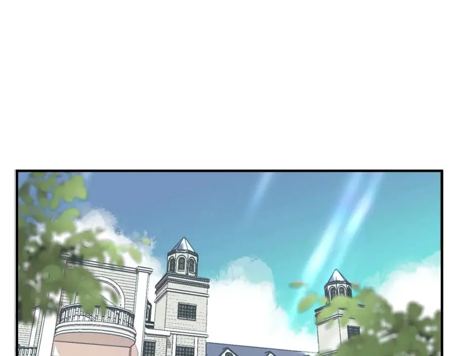 法师家族的恶少小儿子免费看漫画,第1话 穿成恶少的我2图