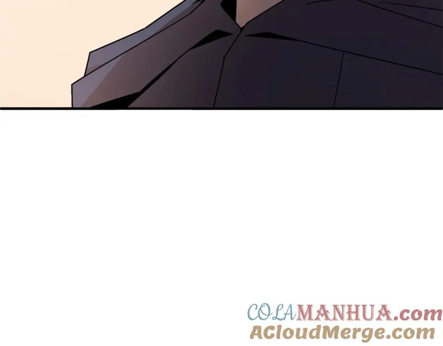 法师家族的恶少小儿子免费看漫画,第20话 怪物成群的家族1图