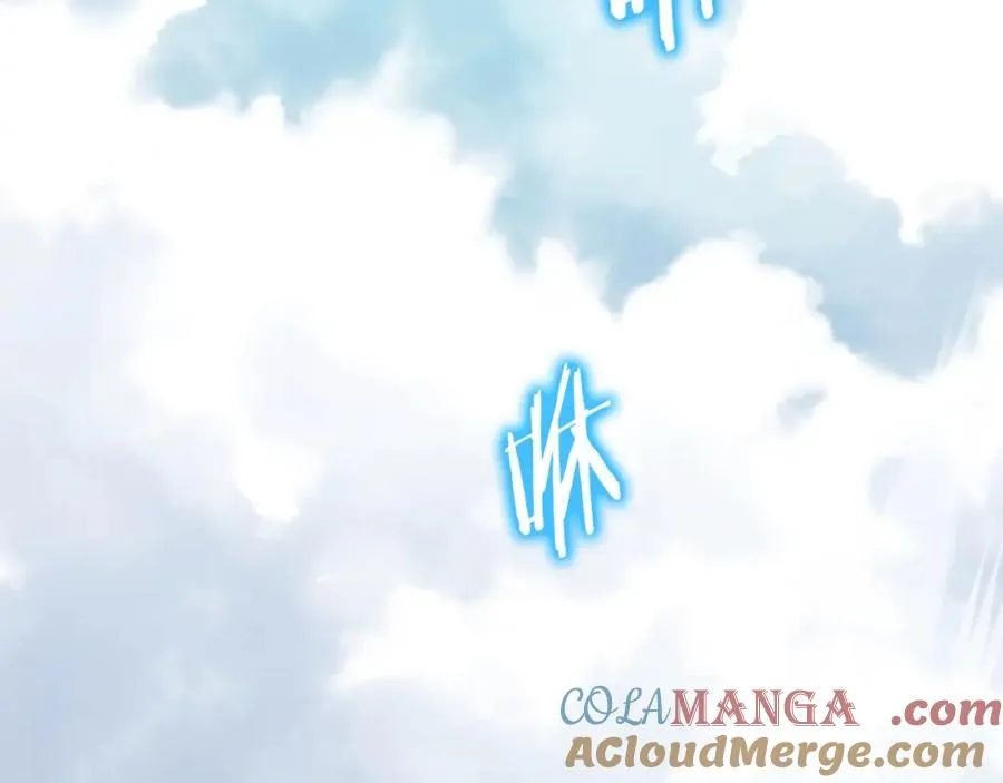 法师家族的恶少小儿子免费看漫画,第二季第6话 乌鸦一族1图