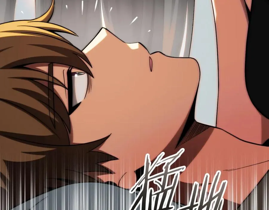 法师家族的恶少小儿子免费看漫画,第二季第3话 奖励他2图