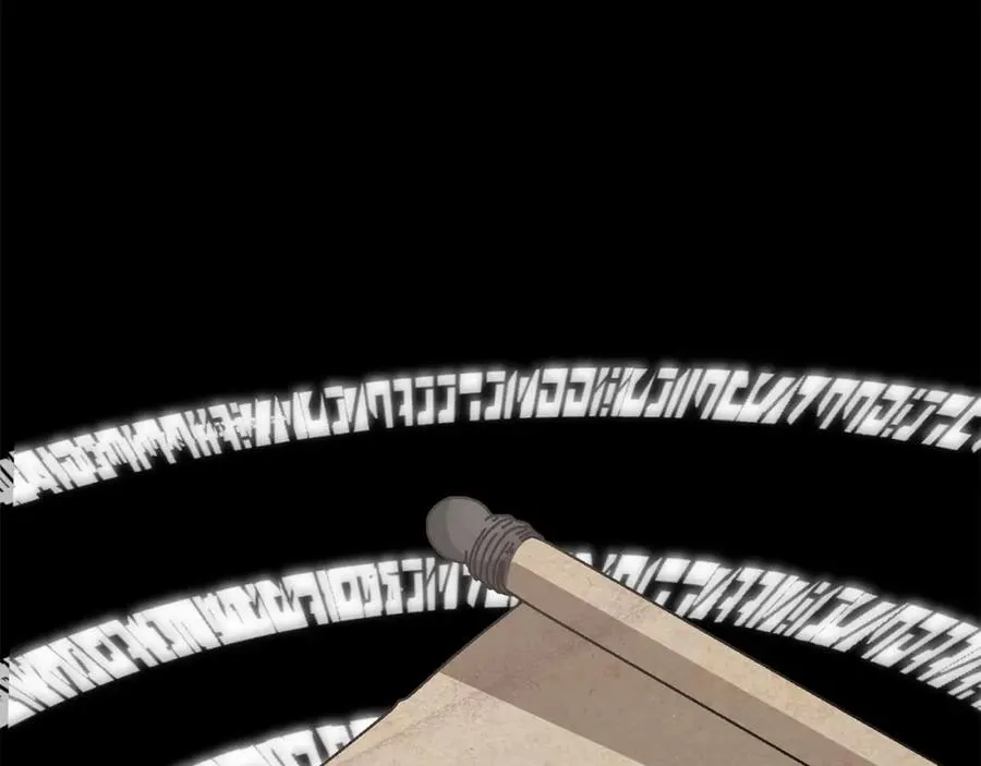 法师家族的恶少小儿子免费看漫画,第20话 怪物成群的家族1图