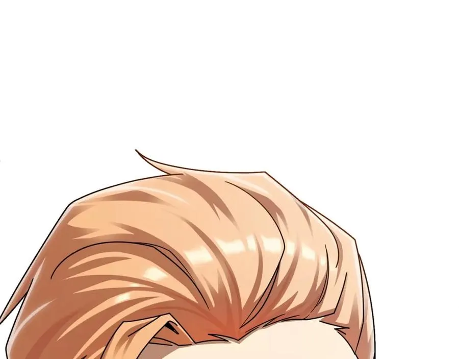 法师家族的恶少小儿子免费看漫画,第20话 怪物成群的家族2图