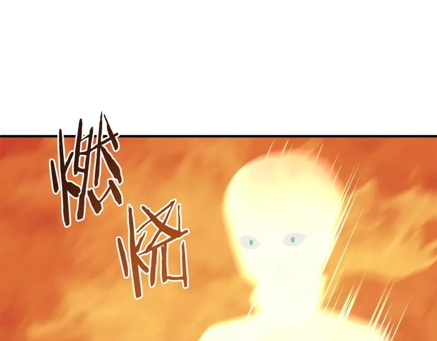 法师家族的恶少小儿子免费看漫画,第17话 宿命的相遇2图