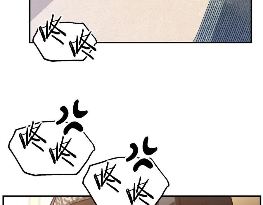 法师家族的恶少小儿子漫画,第32话 豪赌2图