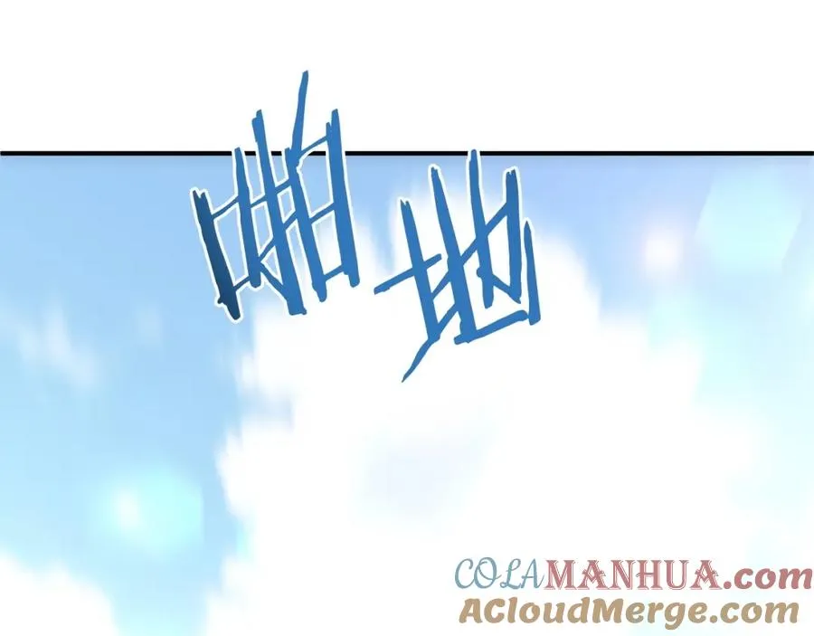 法师家族的恶少小儿子漫画,第30话 猛虎下山1图