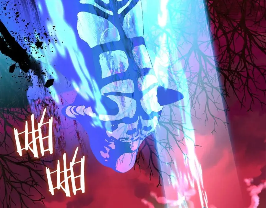 法师家族的恶少小儿子免费看漫画,第46话 更上一层1图