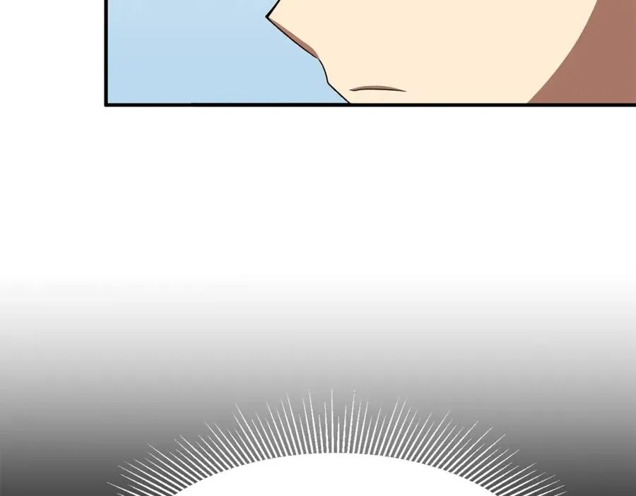 法师家族的恶少小儿子免费看漫画,第10话 和美女法师的交易1图