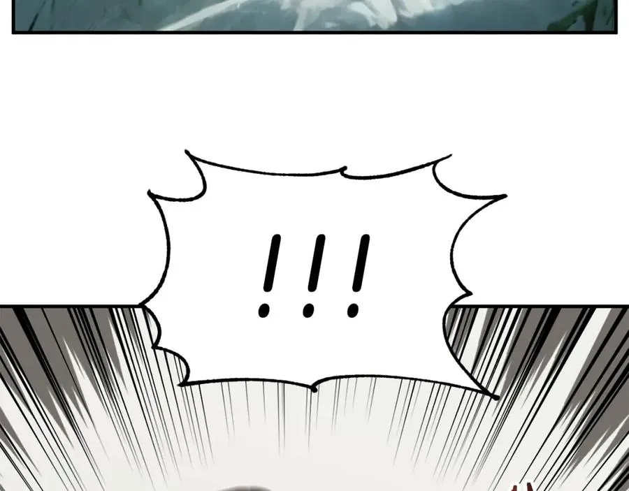 法师家族的恶少小儿子免费看漫画,第二季第7话 抓住你的尾巴1图