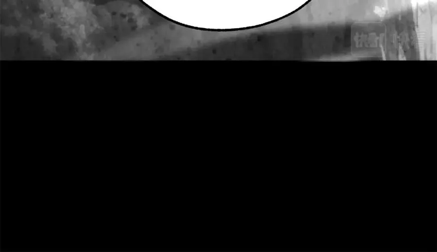 法师家族的恶少小儿子免费看漫画,第35话 被踩在脚下的女人2图