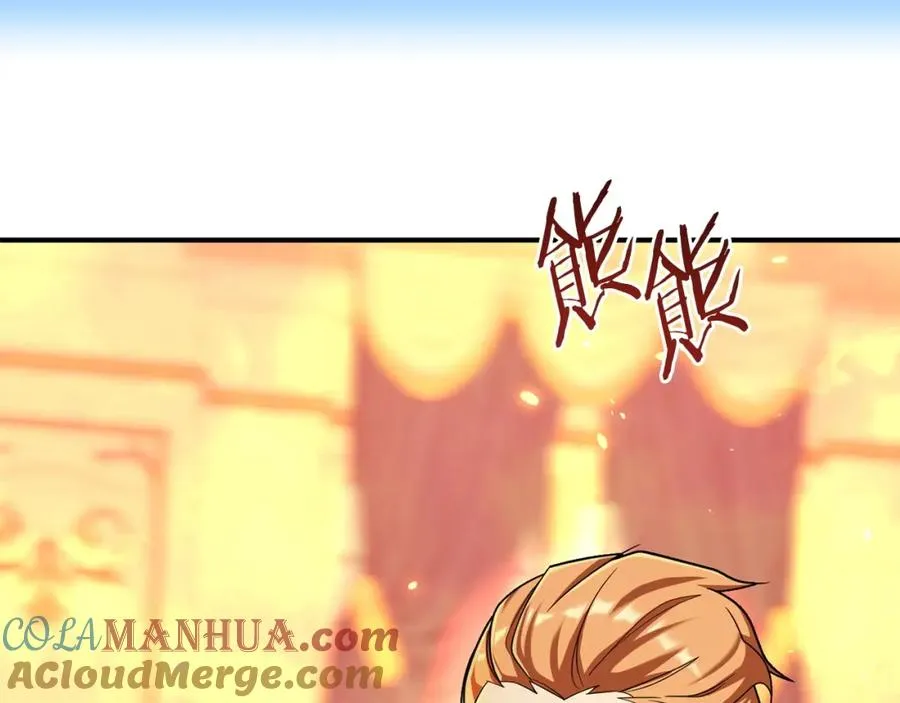 法师家族的恶少小儿子免费看漫画,第15话 我才不要现在和少女签订契约1图