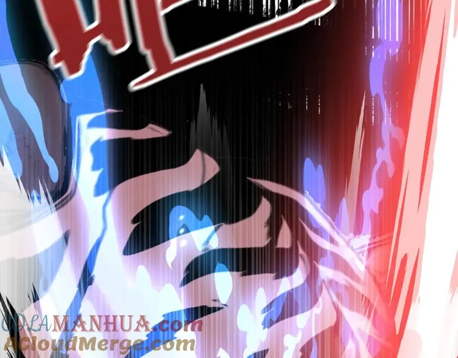 法师家族的恶少小儿子免费看漫画,第46话 更上一层1图