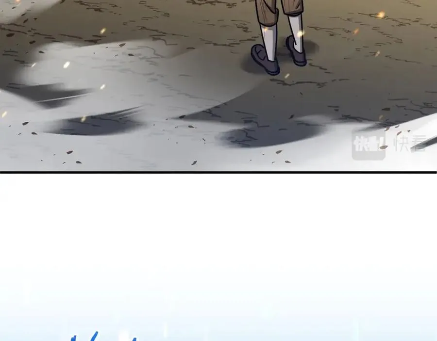 法师家族的恶少小儿子漫画,第32话 豪赌1图