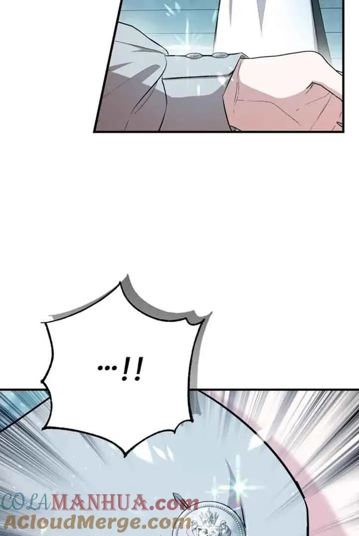 那个恶女人生我来试试漫画,第16话2图