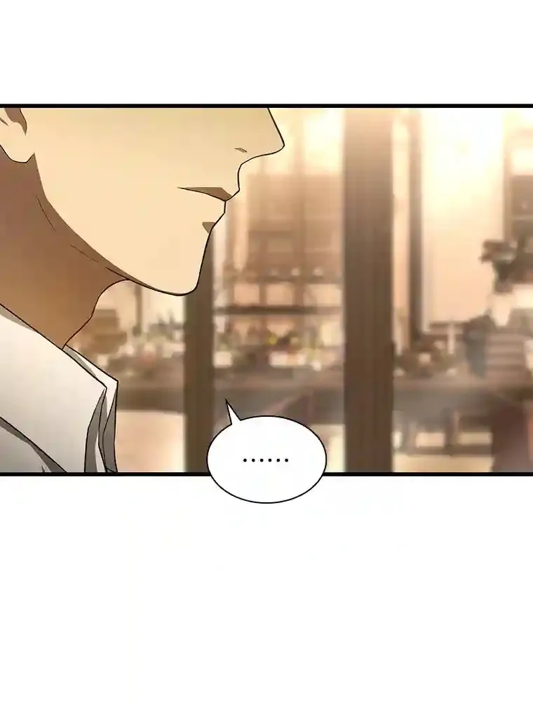 AI神医的诞生漫画,38.往事2图