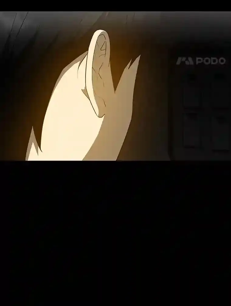 AI神医的诞生漫画,10.心意2图