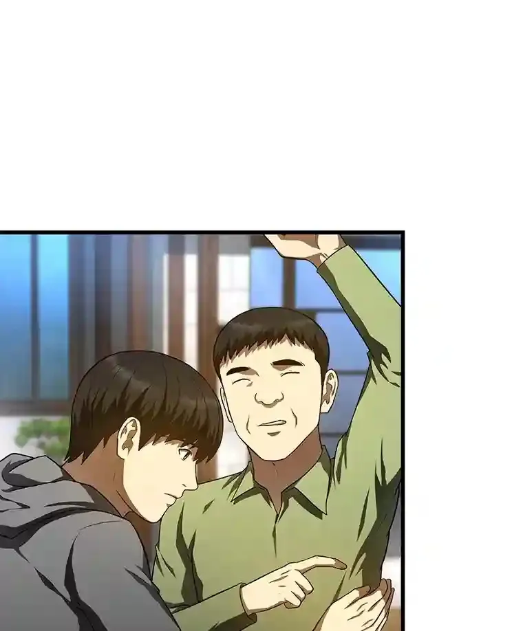 AI神医的诞生漫画,47.母亲1图