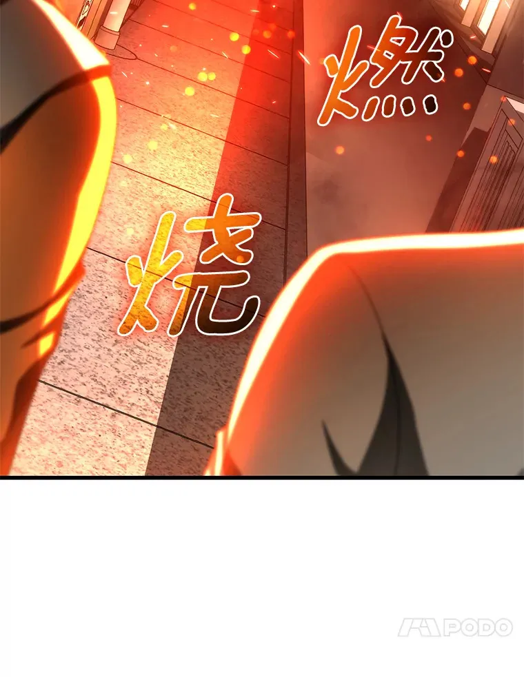 AI神医的诞生漫画,56.火场救人1图