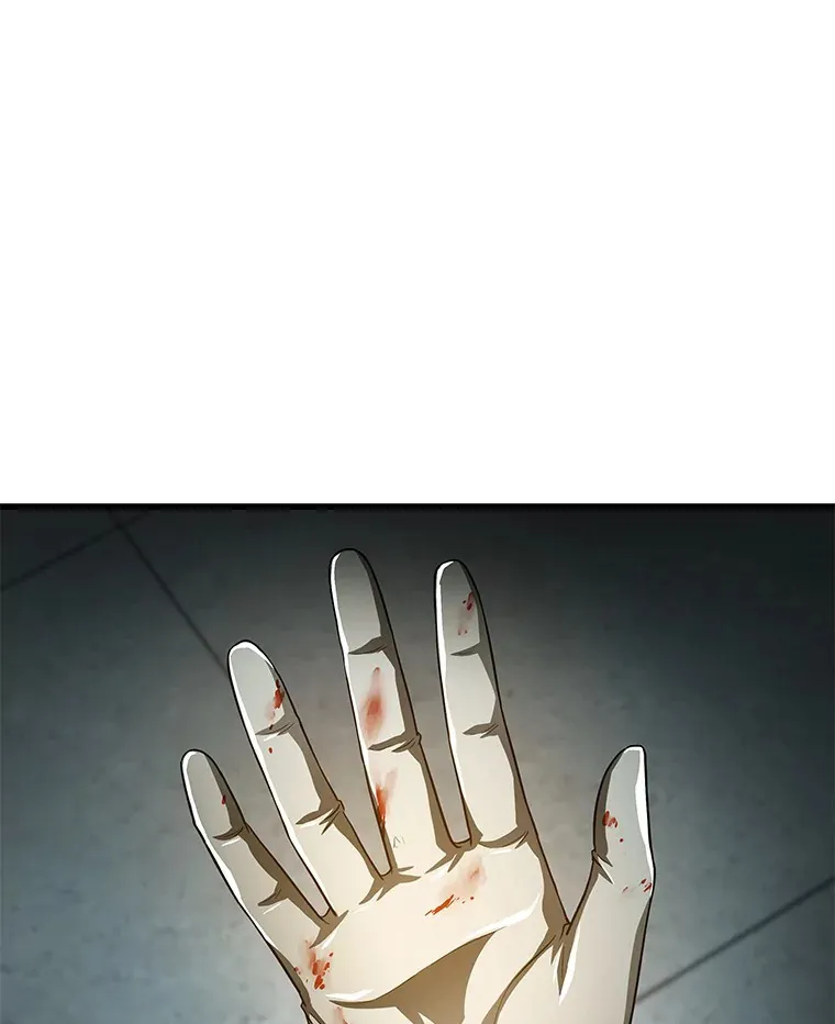 AI神医的诞生漫画,59.逃兵1图