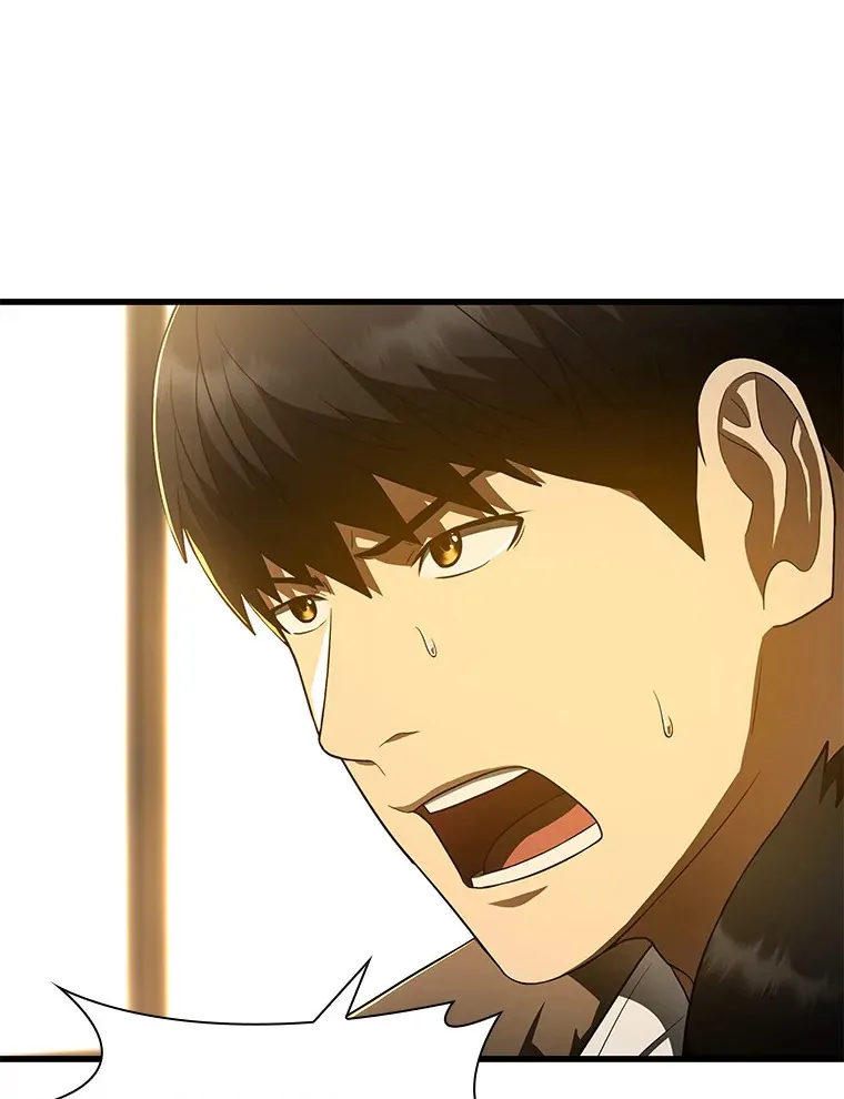 AI神医的诞生漫画,79.初衷1图