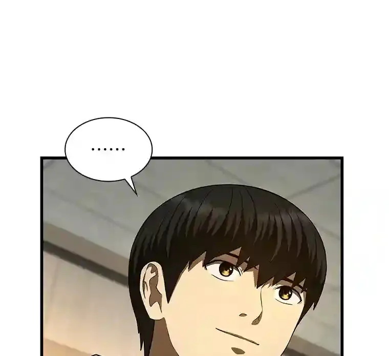 AI神医的诞生漫画,48.状况百出1图