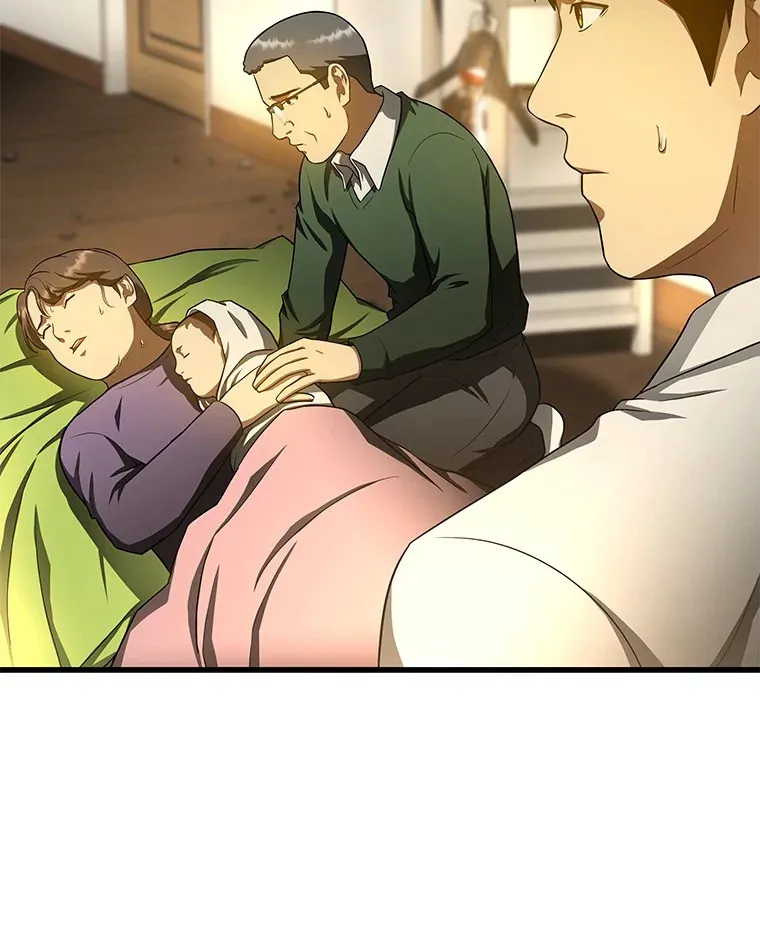 AI神医的诞生漫画,55.患者就是VIP1图