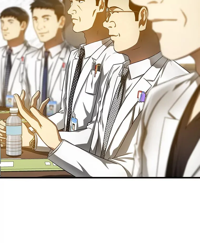 AI神医的诞生漫画,64.你落选了！1图