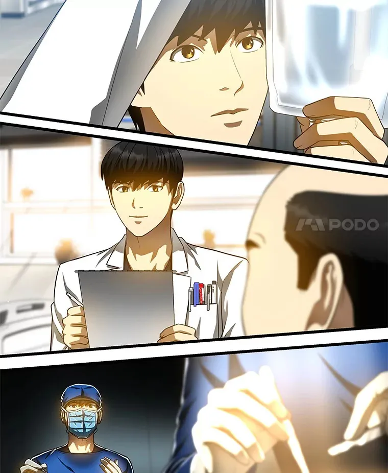 AI神医的诞生漫画,66.新的惩罚2图