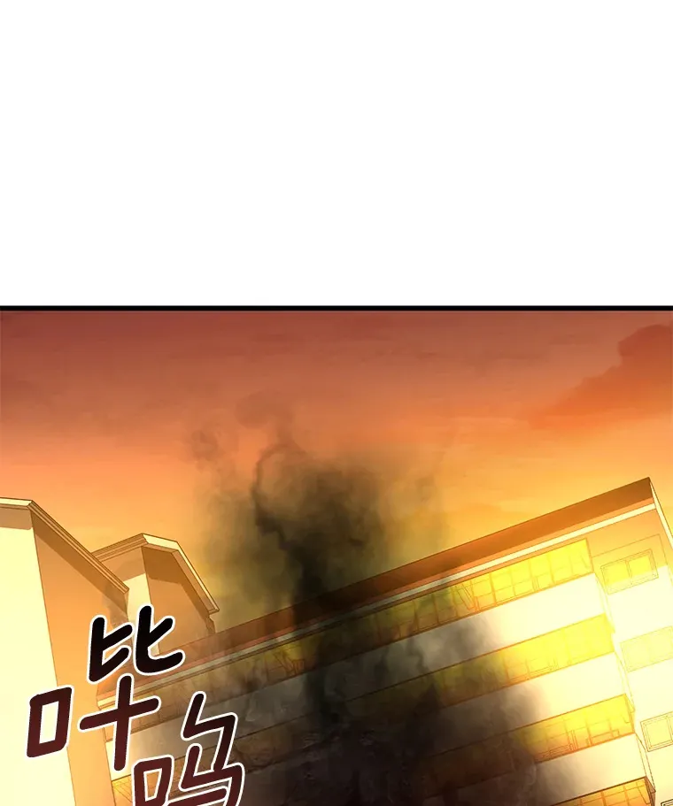 AI神医的诞生漫画,56.火场救人2图