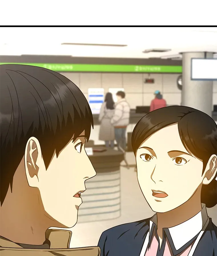 AI神医的诞生漫画,70.取消惩罚1图