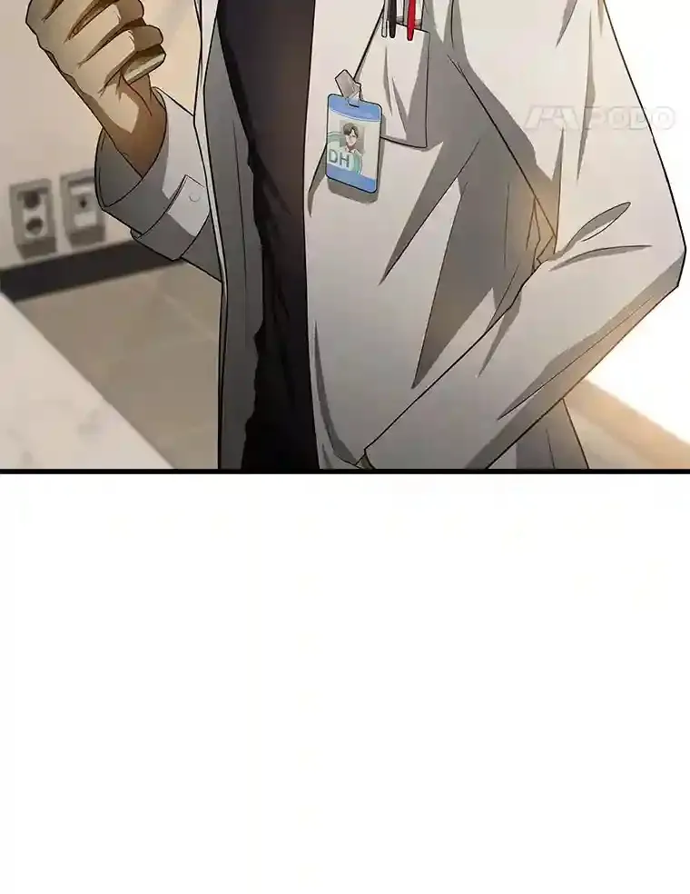 AI神医的诞生漫画,20.重任2图
