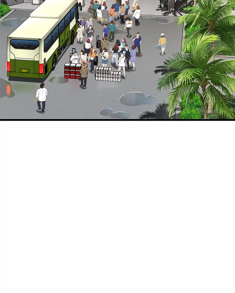 AI神医的诞生漫画,100.矛盾出现1图