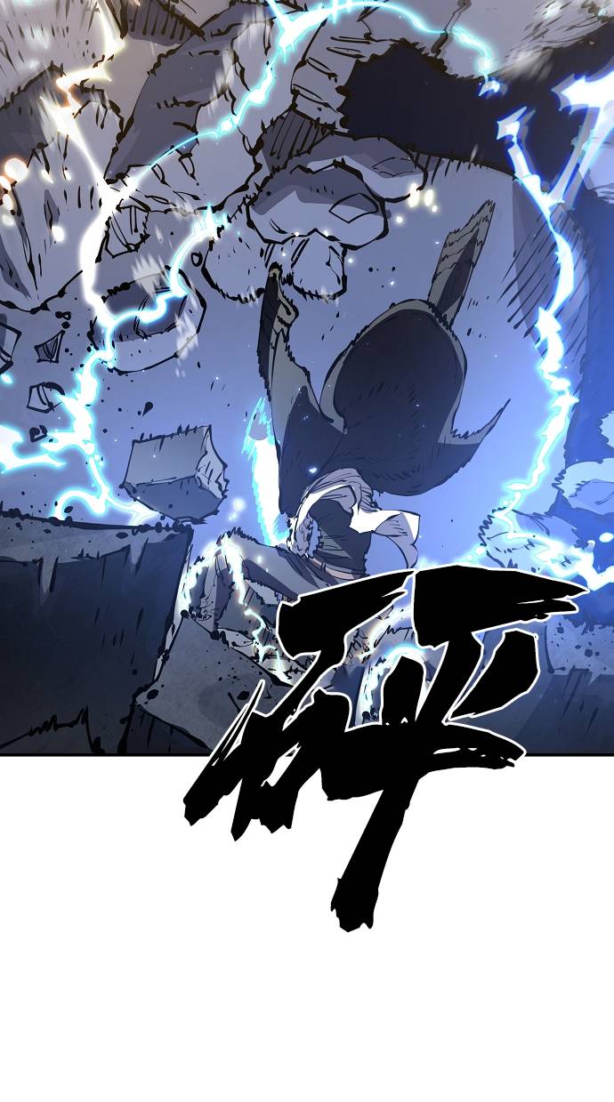 被迫成为反派赘婿第二季37漫画,第44话1图