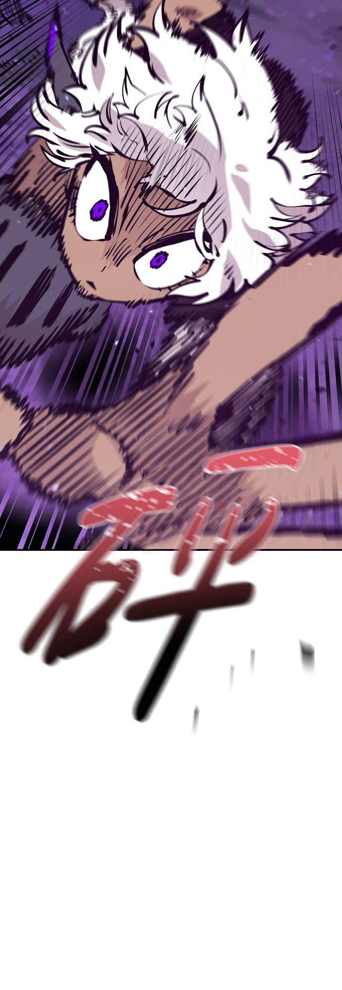 被迫成为玩具试用员漫画,第54话2图