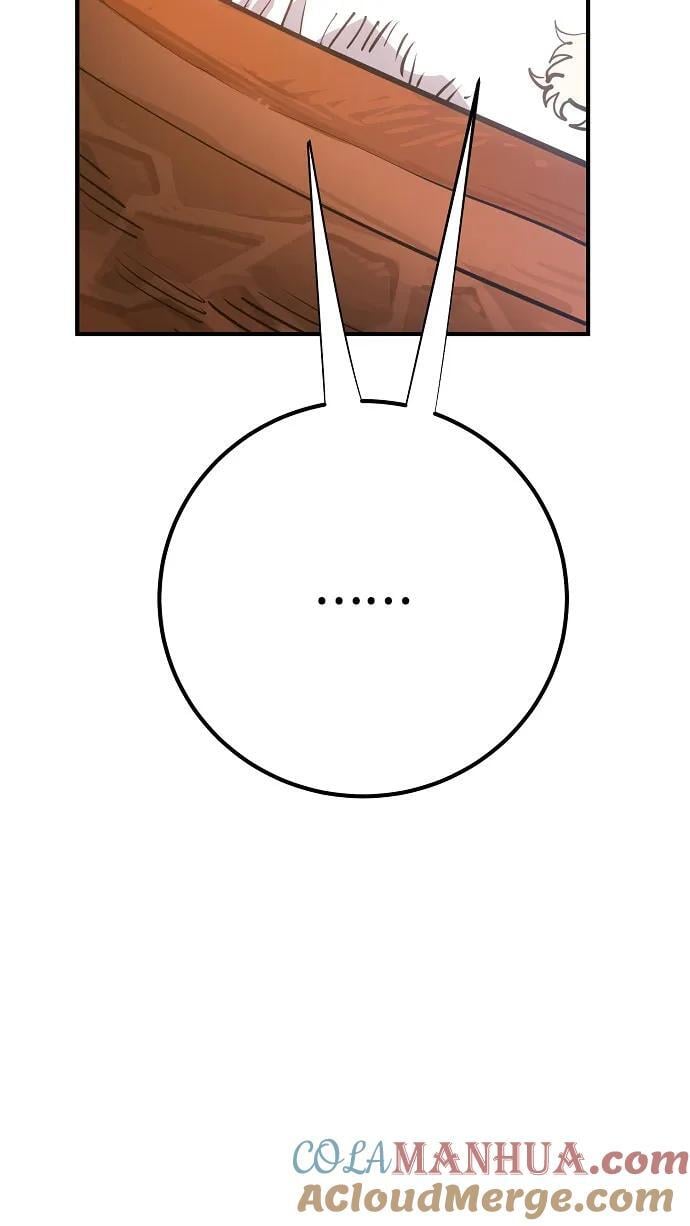 被迫成为玩家反派漫画,第170话1图