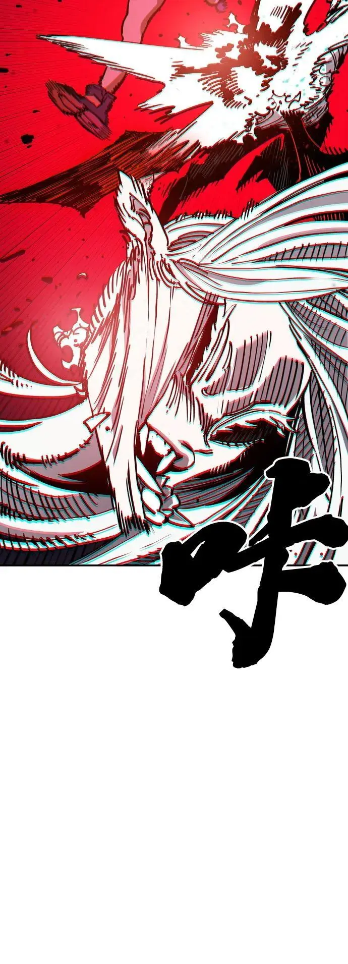 被迫成为玩具试用员漫画,第186话2图