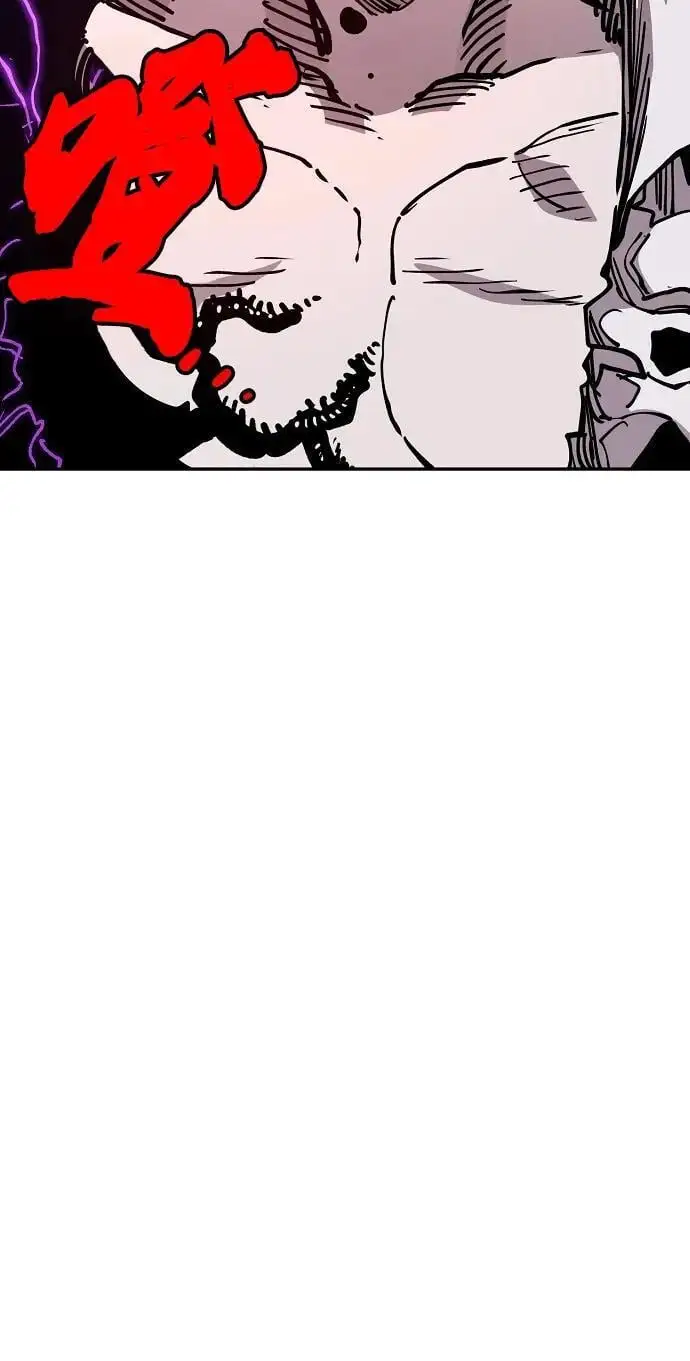被迫成为玩具试用员漫画,第186话2图