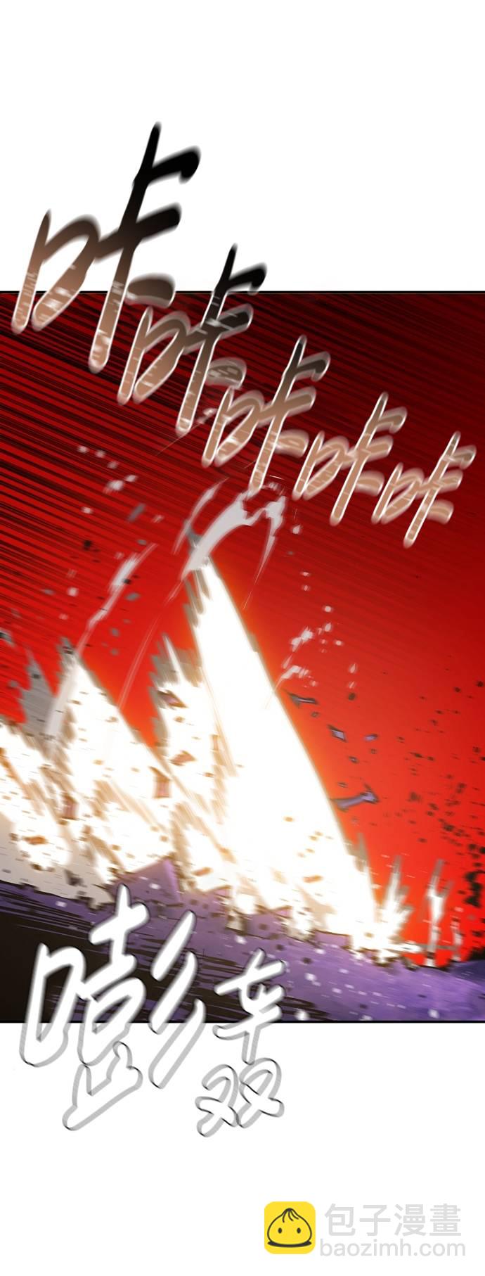 被迫成为玩具试用员漫画,第54话2图