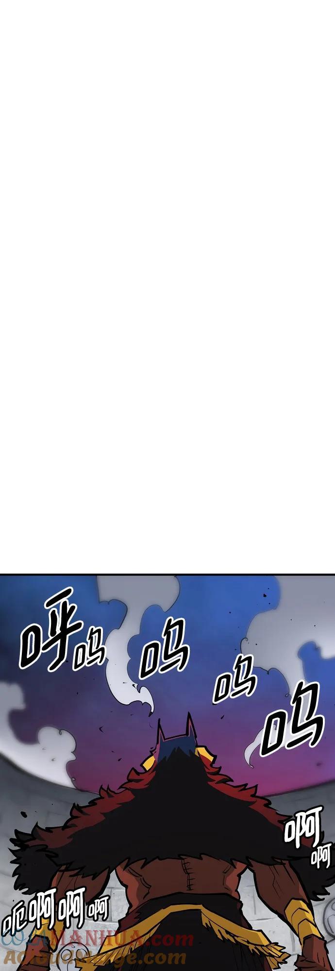 被迫成为玩具试用员漫画,第173话2图