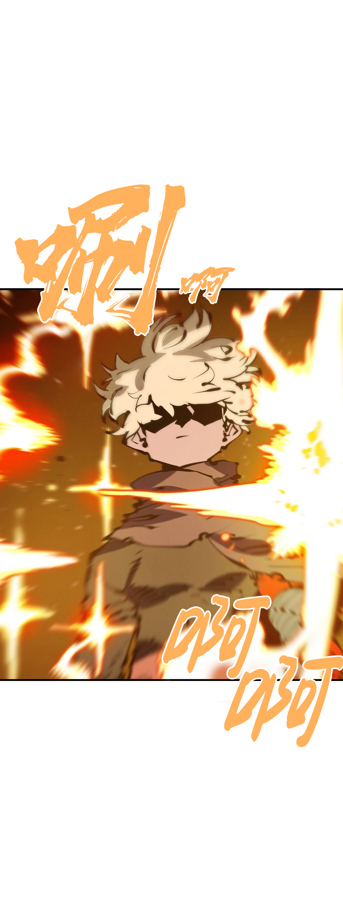 被迫成为反派赘婿第二季37漫画,第68话1图