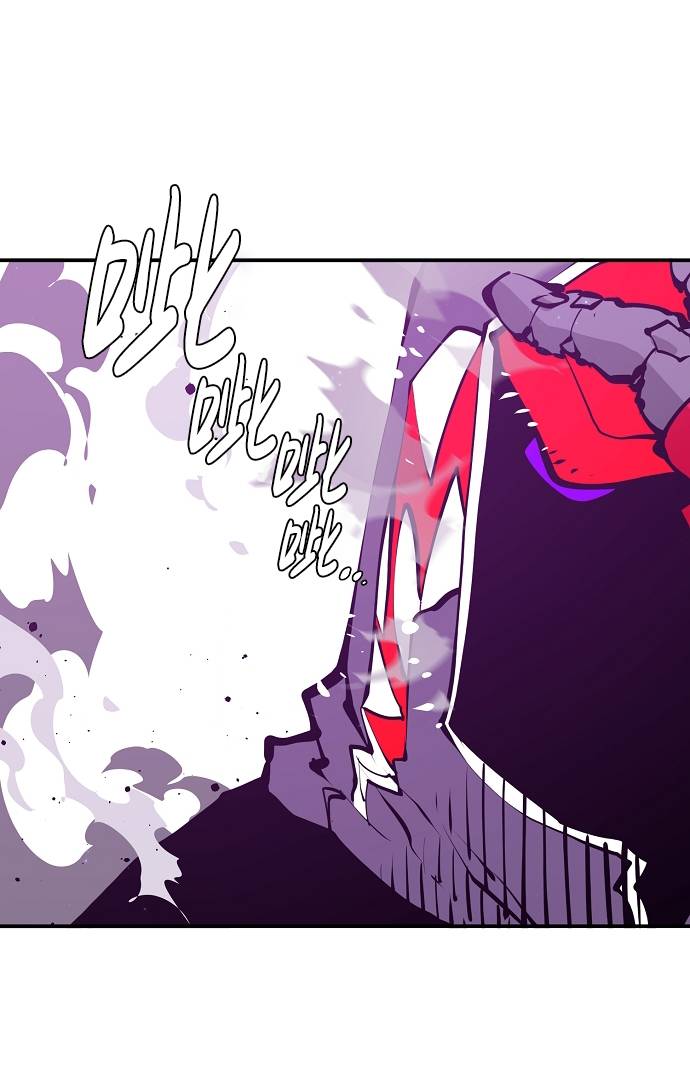 被迫成为玩具试用员漫画,第54话2图