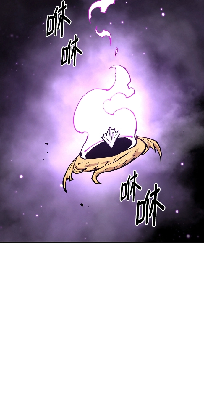 被迫成为反派赘婿第二季37漫画,第127话2图