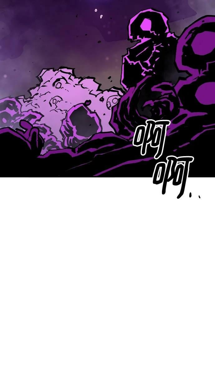 被迫成为玩家漫画,第156话2图