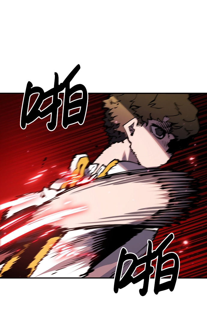 被迫成为反派赘婿第二季37漫画,第30话1图