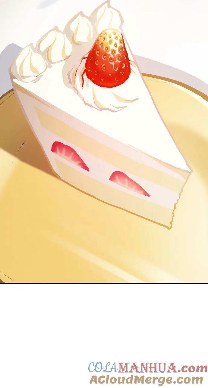 被迫成为玩家漫画,第156话1图