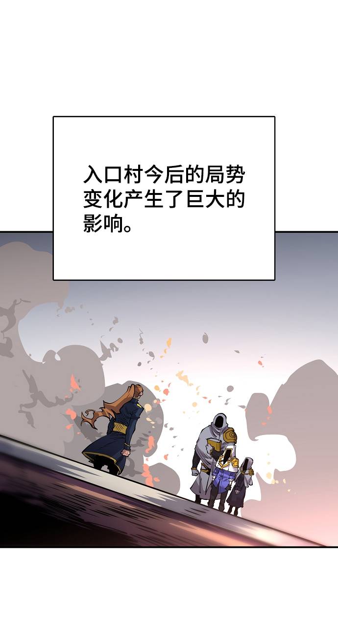被迫成为玩具试用员漫画,第17话1图