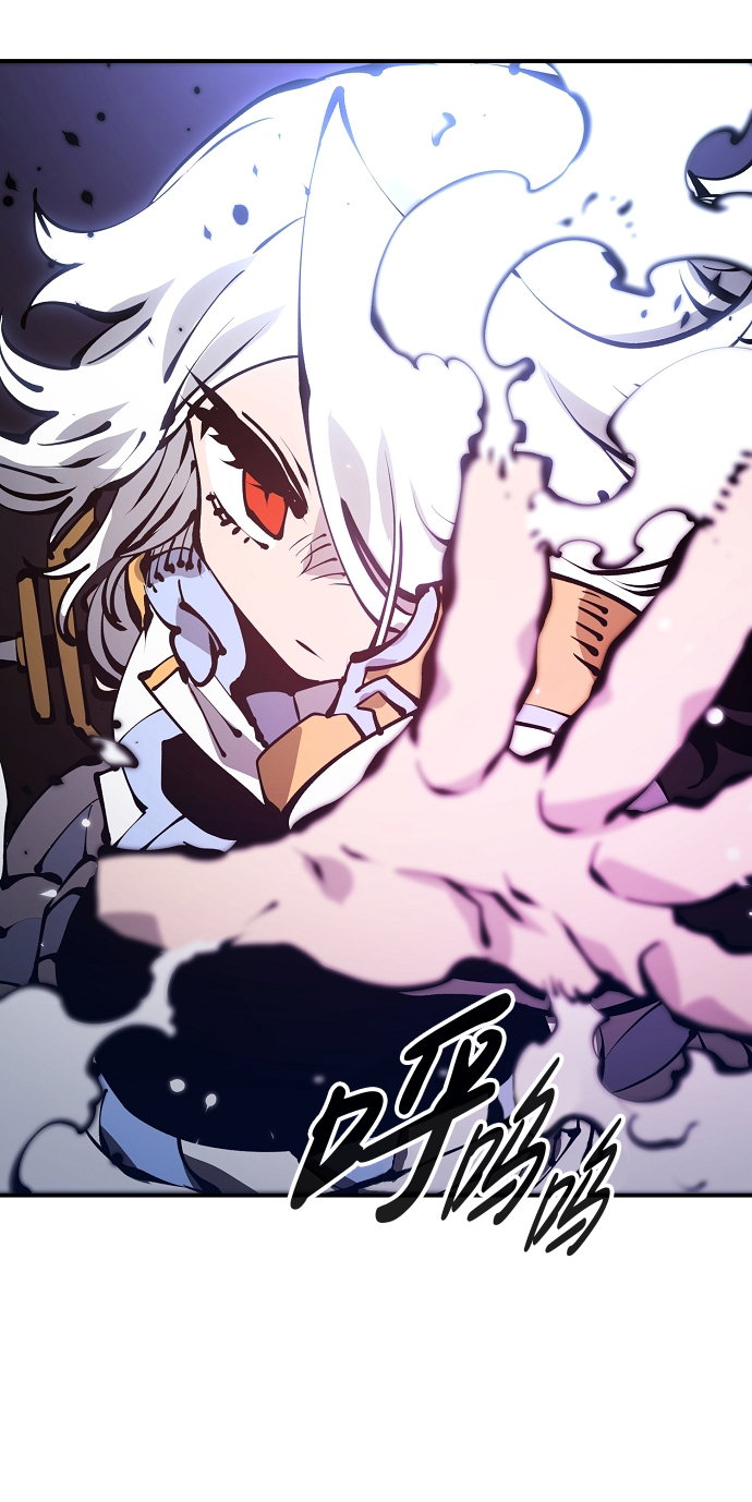 被迫成为反派赘婿第二季37漫画,第74话1图